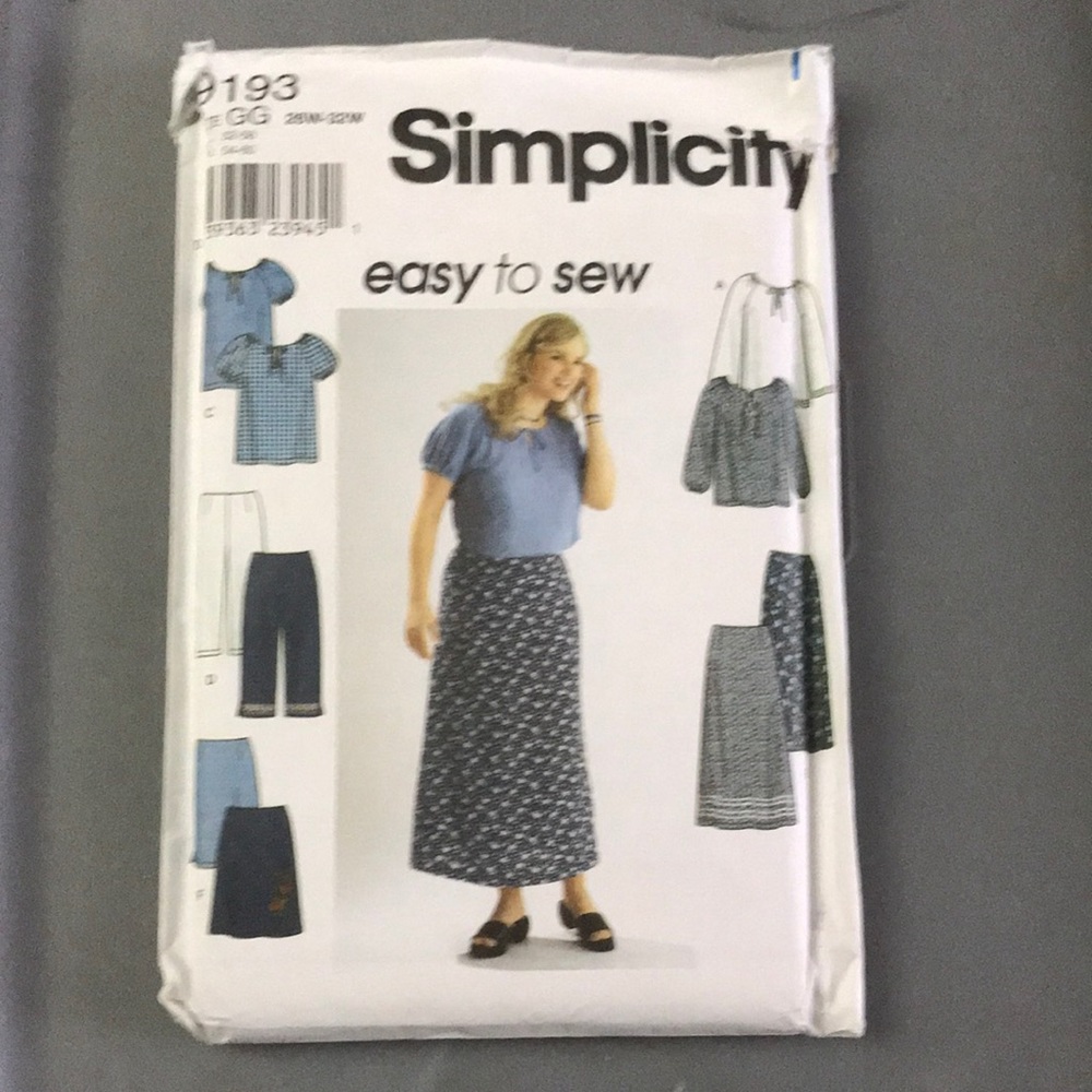 🧵Uncut, sewing pattern